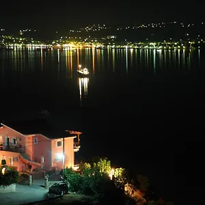 Alicia , Φάρσα Ελλάδα